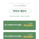 드더유