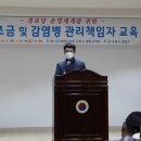 팔달경로당 이미지