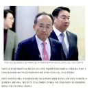 [단독]야권, ‘비상계엄 해제 방해 의혹’ 추경호 윤리특위 제소…제명 추진 이미지