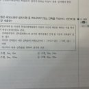 옥외소화전 설치사항 중 연소우려가 있는 건축물 구조 이미지