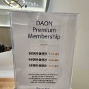 하이얀미용실 이미지