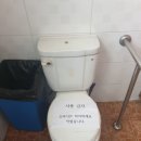 일등설비 이미지