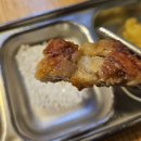 그물삼겹살