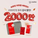 만정 이미지