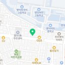 아르매쓰수학학원 - 강서구 강서로47길 40 | 아르매쓰수학학원