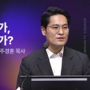 기업이 부족한가, 믿음이 부족한가? - 주경훈 목사 | 오륜교회 주일설교 (2026-08-09) 이미지