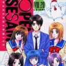 오픈세서미 이미지