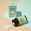 (주)케어위드