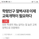 류수노 친구 논필 이미지