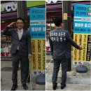 문설주 모터스 이미지