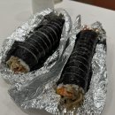 김밥삼형제