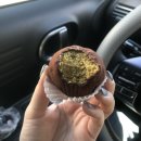 경기도 수원시 영통구 동탄원천로 | <수원> 카다이프가 꽉 찬 두쫀쿠 파는 카페 "옐로우디"