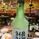 꽃보다소 | 주문진고기맛집 꽃보다소 소고기부터 삼겹살 뒷고기까지