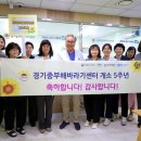순천향대학교부천병원 케이에스피뉴스