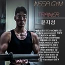 떳다!365 네이버블로그