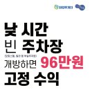 홍익광고 - 동대문구 이문로 92 | 홍익광고