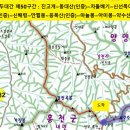 대간 제50구간 [진고개~동대산(인증)~두로봉(인증)~응복산(인증)~약수산~구룡령] 등산 후기(2021. 05. 22.)