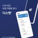 (주)코리아트래블스토어2 이미지