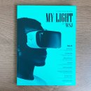 정치컨설팅'공론' | 발 빠르게 전하는 알찬 소식, 월스트리트 저널 에디션 Vol.11 리뷰