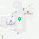 (주)환경음향연구소 이미지