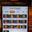 프랭크버거숭실대점 이미지