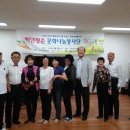 하모니카교실 이미지