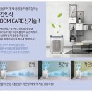 준렌탈