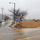 연천학곡리적석총 이미지