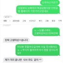 (유)행복여행사