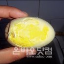 강구약품 이미지