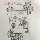 파파라구두점 이미지