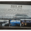 연인의길 화장실 이미지