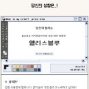 빛우리 이미지