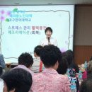 영덕군 노인복지회관 이미지