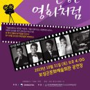 쇼 보성 이미지