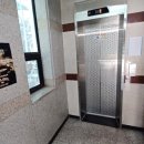 영통가이드공인중개사사무소 이미지