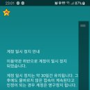 고샵(GO#) 이미지