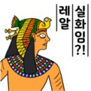 먹본자