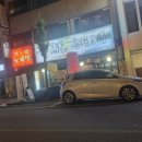 구들장&청사포