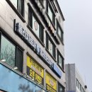 방배PT 방배동 필라테스는 &#39;피지오스튜디오&#39; (13~14회차 솔직 후기)