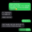 하나로카센타 - 태백시 장성로 166 | 광주출장엔진오일교환 오일빼는삼촌들 레이 후기