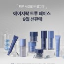 렉스인터내셔널(주) 이미지