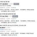 무한라오국제정보 이미지