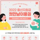 대명한의원 네이버블로그