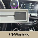 동일카인테리어 | 무선 카플레이 동글 CARPLE CPWireless 후기｜애플 아이폰 케이블 없이 사용