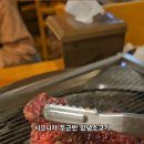 두근반