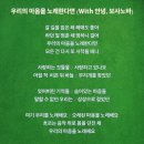 쌈바노래클럽 네이버블로그