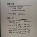 이끌림치과의원 | 치과 이끌림치과 영유아구강검진 후기 / 청주 어린이치과 / 청주 소아치과 / 청주 이끌림치과/ 청주...