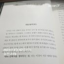 근력스트레칭 이미지