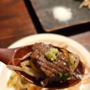 데판킹 | 서면역 술집, 이자카야 [데판킹] 솔직후기